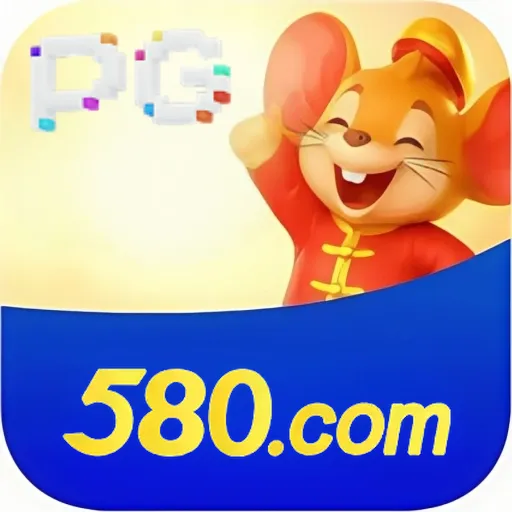 580
